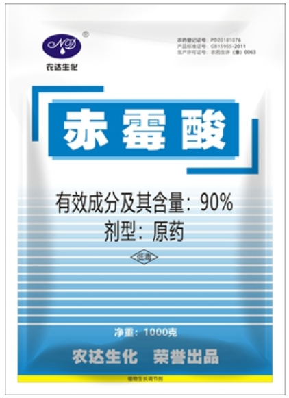 葉麵肥有哪些？噴施濃度是多少？終於知道了！(圖（tú）1)